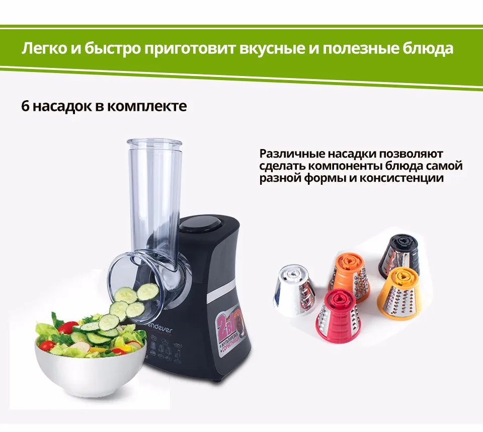 Делимся советами в выборе и ссылками на св