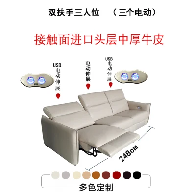 غرفة المعيشة طقم أريكة 3 مقاعد الحقيقي حقيقية الجلود الأرائك كرسي صالون الأريكة نفخة asiento muebles دي سالا canape L أريكة كاما