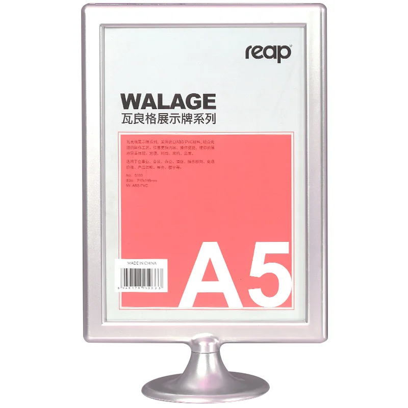 5-pack Reap Walage ABS Т-образная настольная вывеска держатель карты настольная подставка для демонстрации меню услуги этикетки Офис клуб бизнес Ресторан - Цвет: 5038 A5 sliver