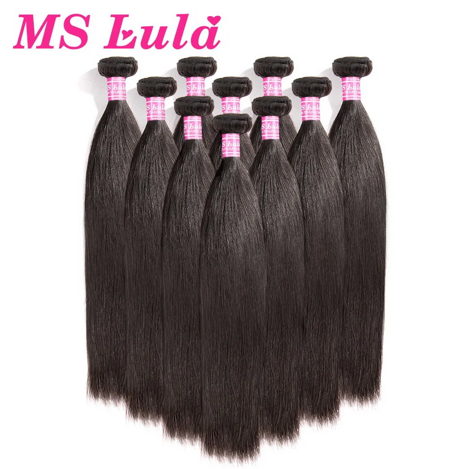 MS Lula Hair 10 Bundles Brazilian Remy Straight 100 Human Hair Weave