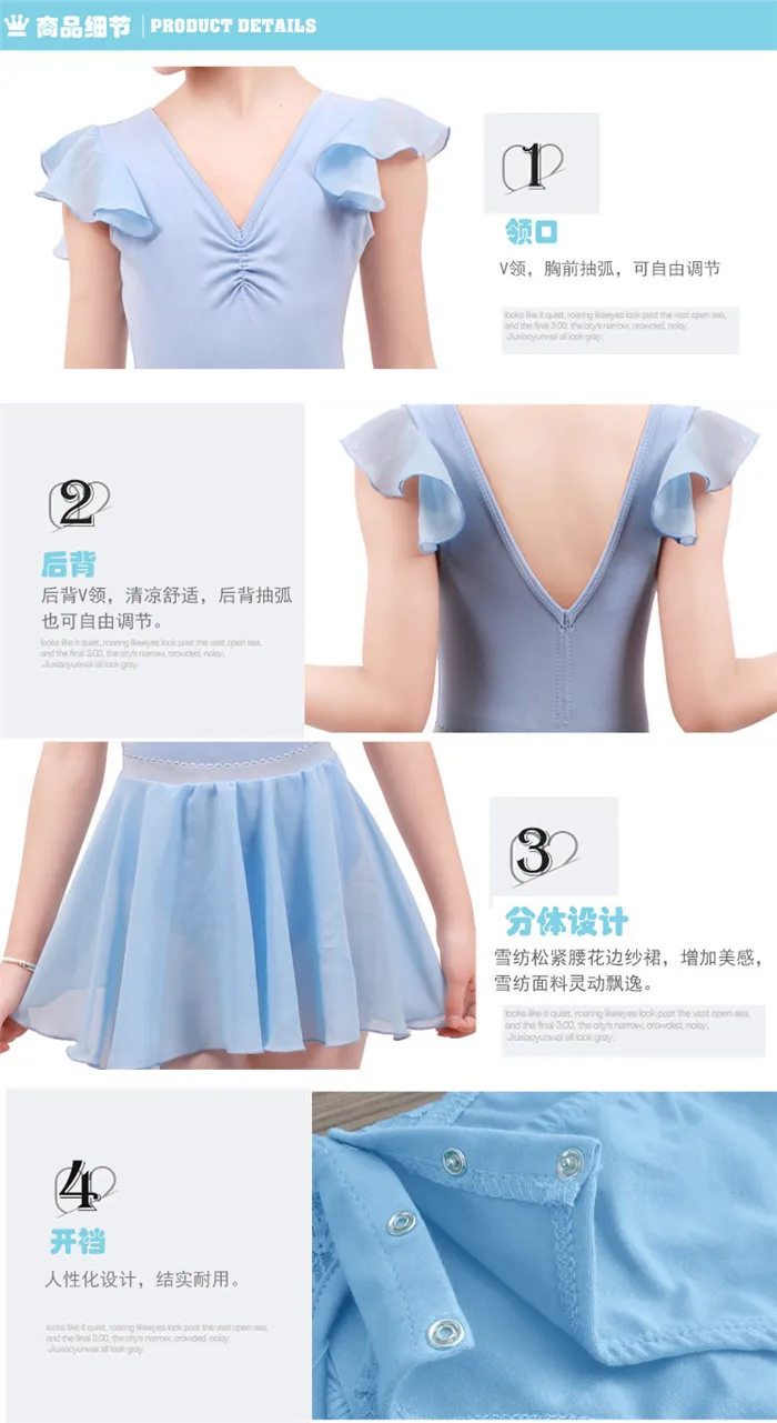 dancewear (39)