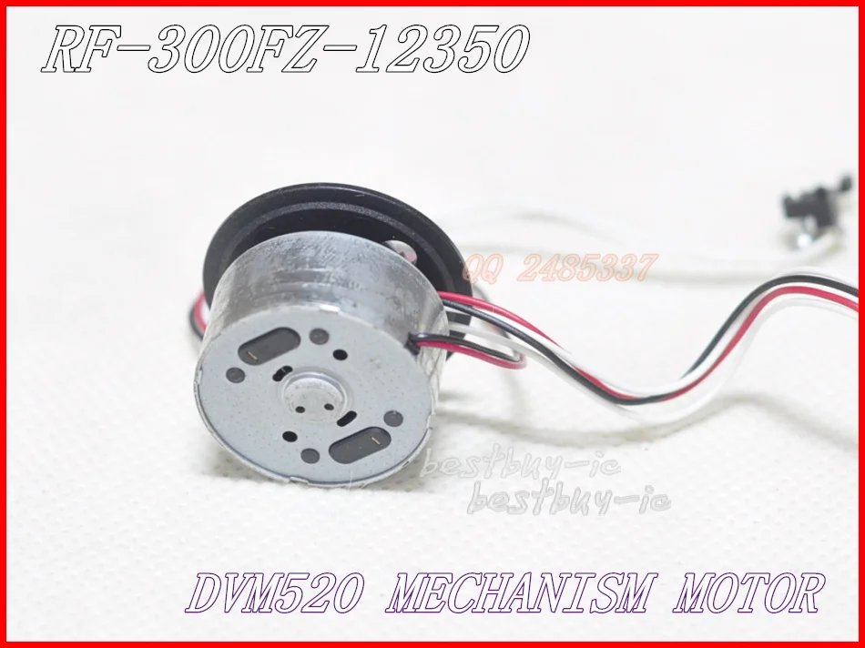 12350  (7)