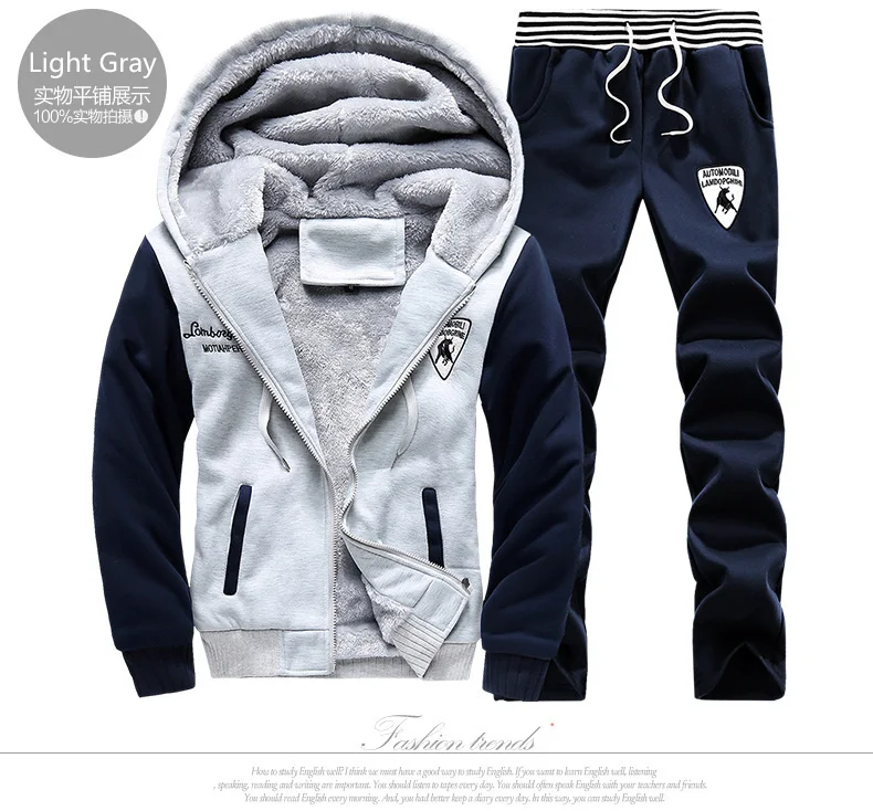 Для мужчин комплект модные зимние костюмы кардиган толстовки с подкладкой толстовка + брюки для девочек спортивный костюм s