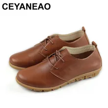 CEYANEAO женская обувь с круглым носком на плоской подошве на шнуровке женские кроссовки натуральной кожи женская обувь на плоской подошве обувь женская обувь ls188-4