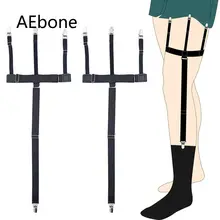 AEbone susporio Camisa Keep Shirt остается мужская женская рубашка держатель эластичная рубашка подтяжки эластичные ремни носок подвязка Sus50