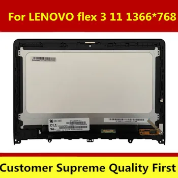 

5PCS NEW For Lenovo Flex 3 11 LCD Touch Screen Digitizer Assembly N116bge-ea2 with Frame BEZEL 1366*768