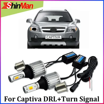 

ShinMan 1156 bau15s 7507 py21w led cob Car light LED drl daytime running light drl turn light daylight For Chevrolet Captiva