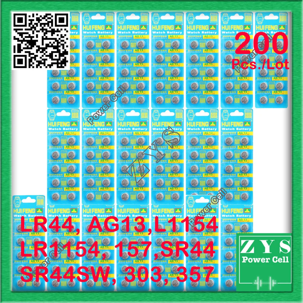 200