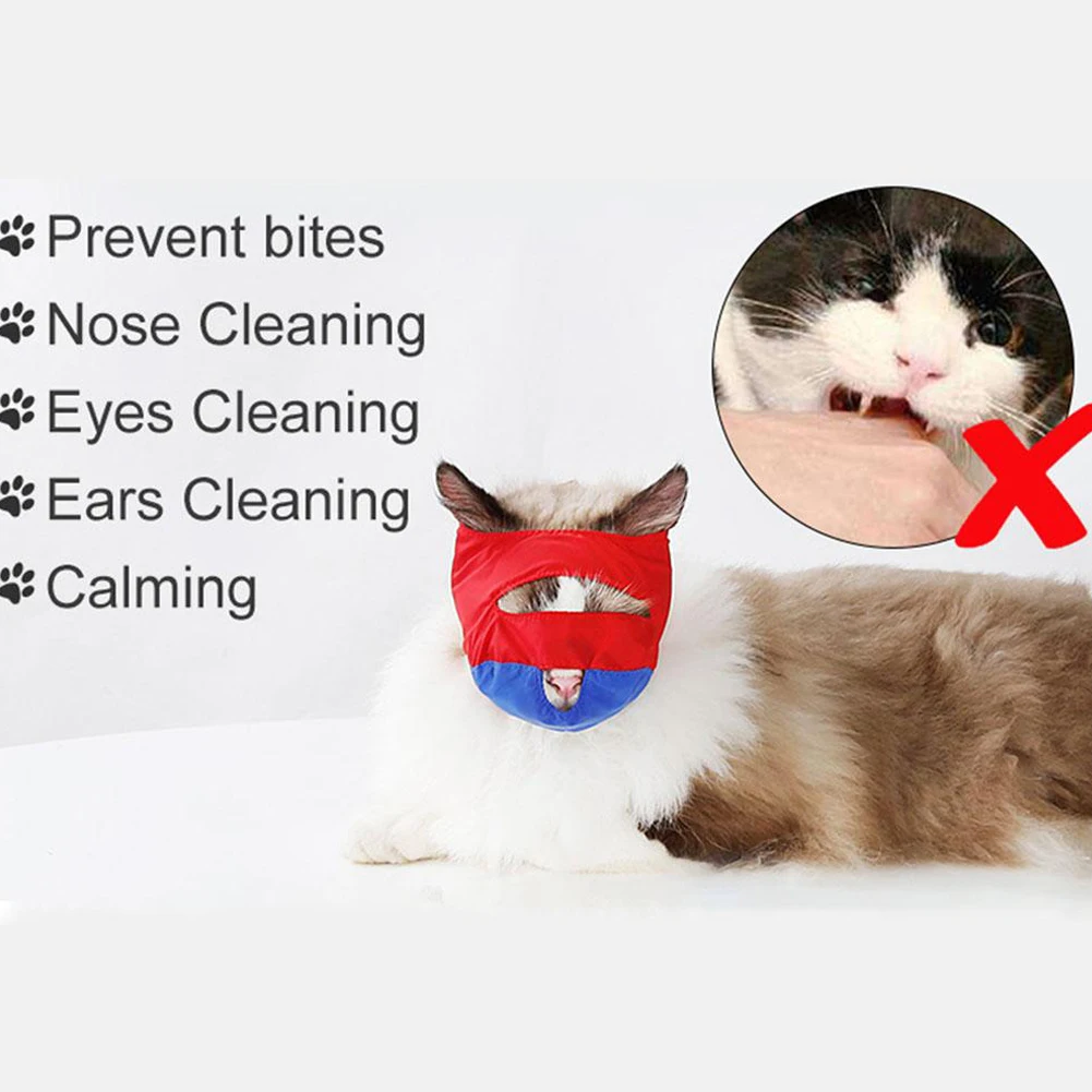 Pet Cat Muzzles антиукус кошачий Глаз Маска Защитная крышка для ванной красота поставки Груминг за домашним животным принадлежности