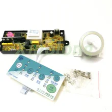 Автоматическая стиральная машина универсальная компьютерная доска электронный уровень воды универсальная доска XN-999 типа