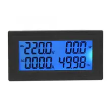 YB5140DM voltmetro AC voltmetro AC Ampere multifunzione voltmetro 0 ~ 20A Display digitale 60 ~ 500V