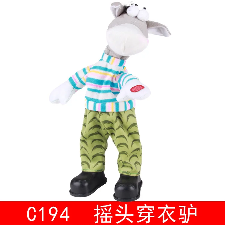 Animais de Pelúcia Animais de Estimação Balançou a Cabeça de Burro Cantando e Dançando Brinquedos para Crianças Presente de Natal Elétrico Voando Engraçado 4 High Quality Brinquedos e hobbies