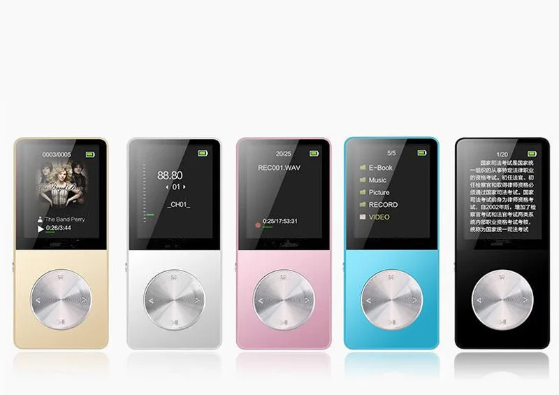 D11 Metal MP4 Colors