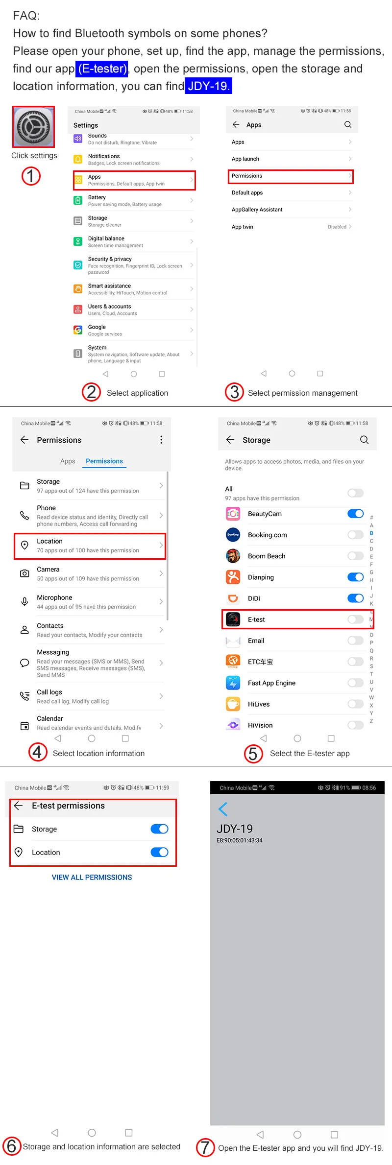 如何发现JDY-19并连接