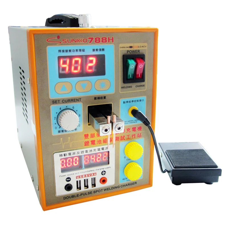 788husb Spot Welding Machine Small Household Spot Welder Battery Spot