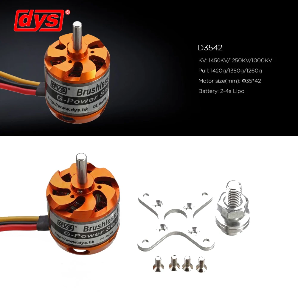 RC Мотор. DYS D3542 1450KV бесщеточный Мультикоптер Outrunner мотор для мини мультикоптеров