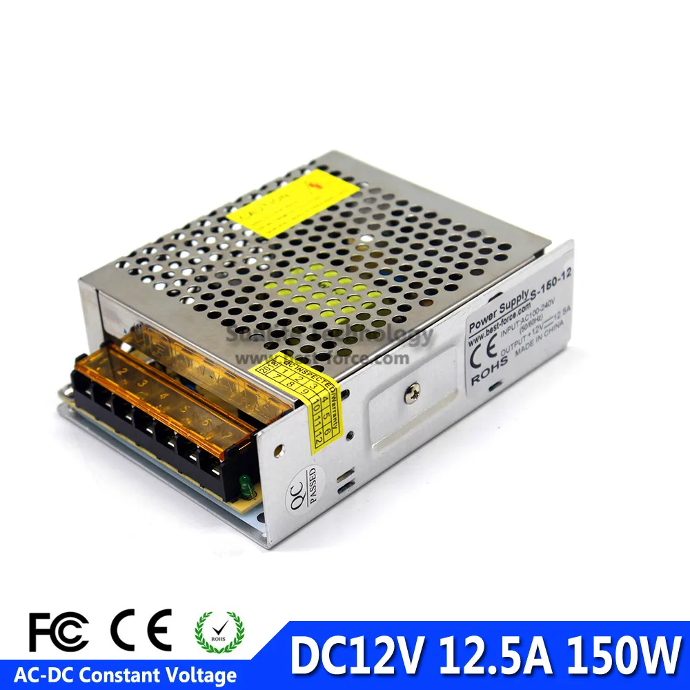 12V150W