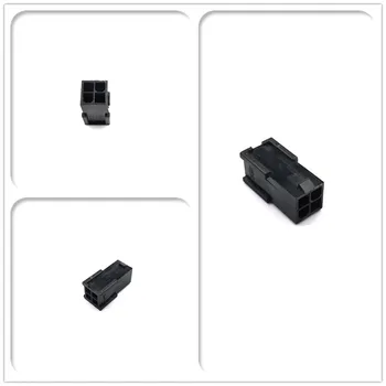 

WinKool EPS CPU ATX 4Pin Female Connector Housing Included Terminals / Pins 4.2mm Pitch Spacing 5559 Type