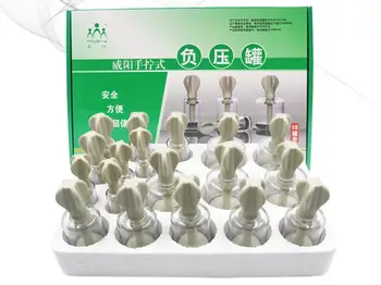 

18 cans Vacuum cupping set home thickened hand-twist rotary suction cupping negative pressure tank