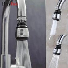 Nozzle Vegetable-Tools Kitchen-Accessories Water-Saving Cleaning Shower Fruit 360-Degree-Aerator