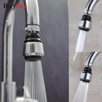 

360 Degree Aerator Nozzle Kitchen Accessories Cleaning Fruit Vegetable Tools Splash-proof Water-saving Shower Kitchen Gadgets