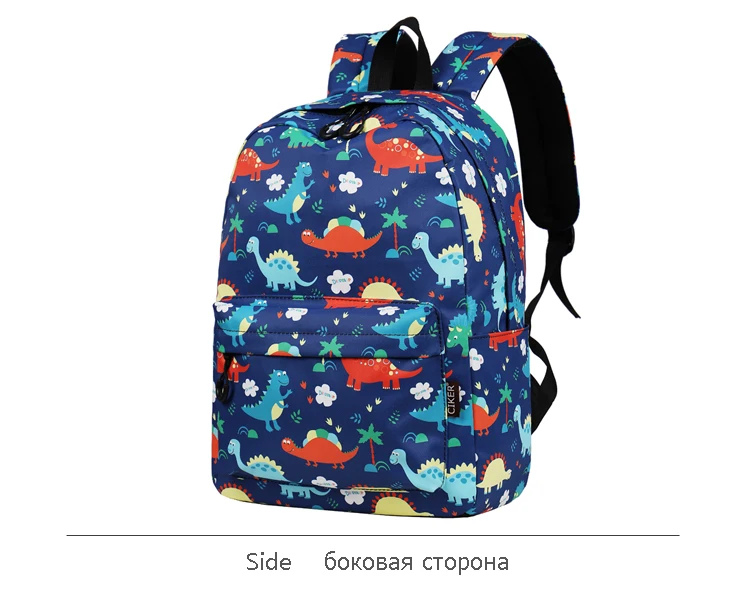 WINNER Backpack Cartoon Dinosaur Printed Backpack Student School Bags For Teenage Girls Boys Children Kids Backpack 2019 (7)