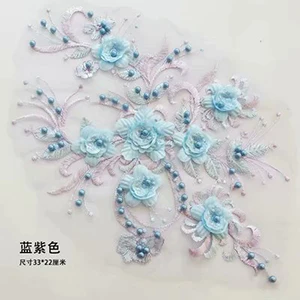 1 шт. 3D кружевные цветы розовые нашивки шитье Свадебные планки мотив вышивка - Цвет: blue purple