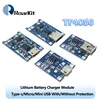 Módulo de cargador de batería de litio tipo c/Micro/Mini USB 5V 1A 18650 TP4056, placa de carga con funciones duales de protección 1A Li-ion ► Foto 1/6