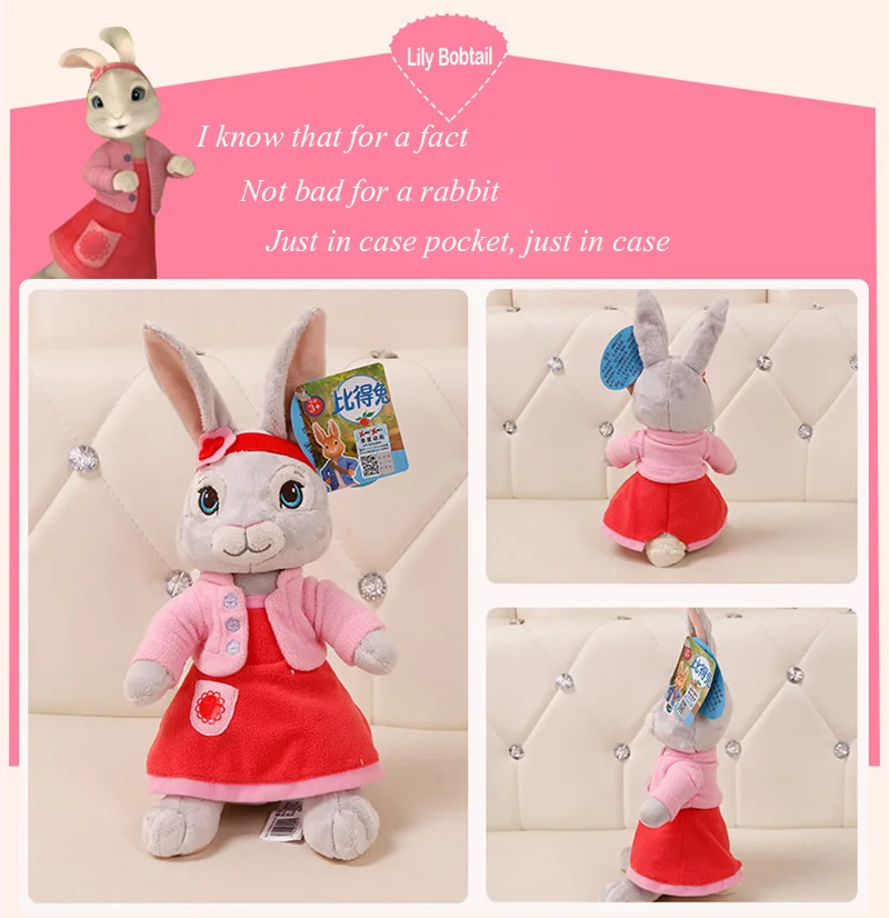 Горячая фильм Питер Кролик плюшевые куклы мягкие игрушки для детей подарки 30 см