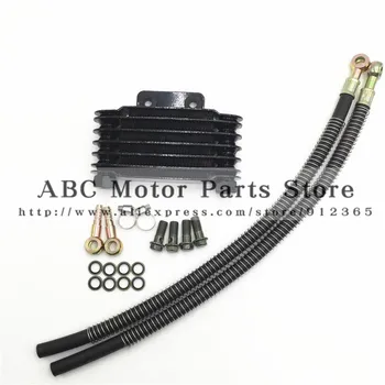 

Small Oil Cooler radiator Dirt Pit Bike Monkey Racing Motorcyle High performance refit accessories Kayo BSE Chinese 110 125CC