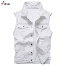 Винтажный дизайн, мужской джинсовый жилет, белый цвет, приталенный жакет без рукавов, мужские джинсы с дырками, брендовый жилет размера плюс 5XL