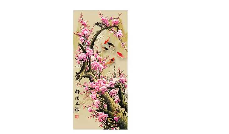 QQ20180803154705