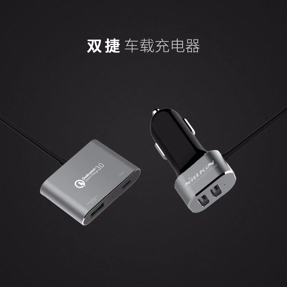 NILLKIN Powershare Car Charger 3 USB 1 TYPE C port Quick Charge 3.0 Multi - function car charger Fast Car Charger Adapter