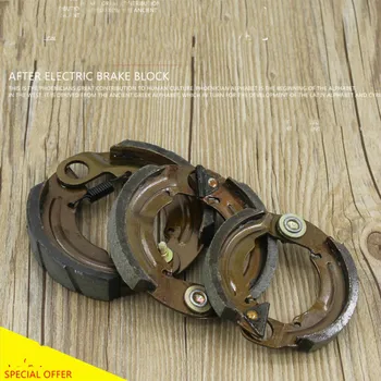 

Electric Vehicle Accessories 90 100 110 Type Brake Block Follow Up Brake Block