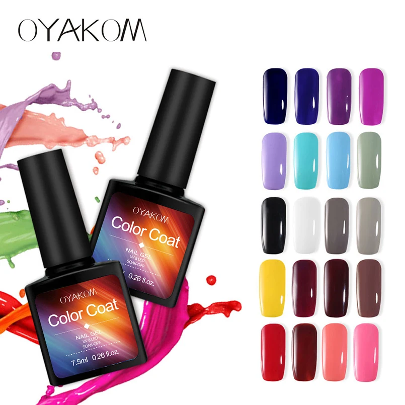 Конфеты обнаженной Цвет 7 5 мл гель лак для ногтей Лаки DIY Nail Art Дизайн выдерживает