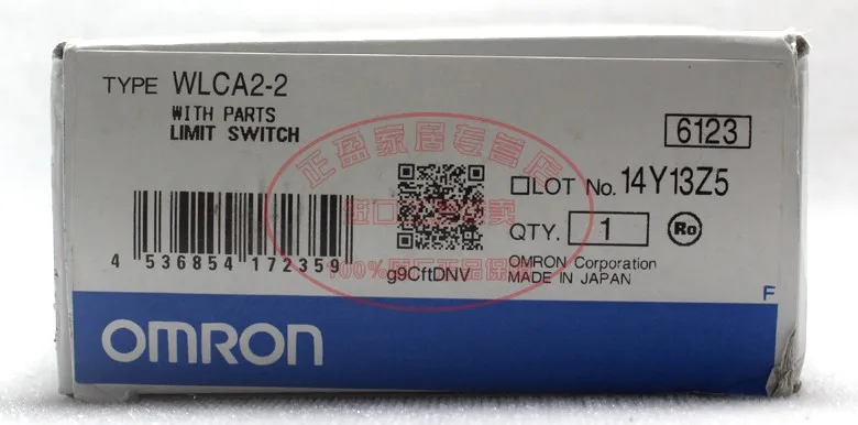 Импортный подлинный Omron концевой переключатель ударный переключатель WLCA2-2