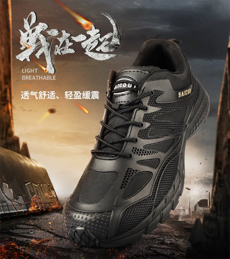 Для мужчин сапоги противоскользящие альпинистская обувь ботинки для операций в пустыне сапоги в стиле «милитари» защитная обувь