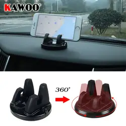 KAWOO Автомобильный Универсальный gps держатель телефона поддержка 360 градусов вращения силиконовые автомобильные аксессуары приборной