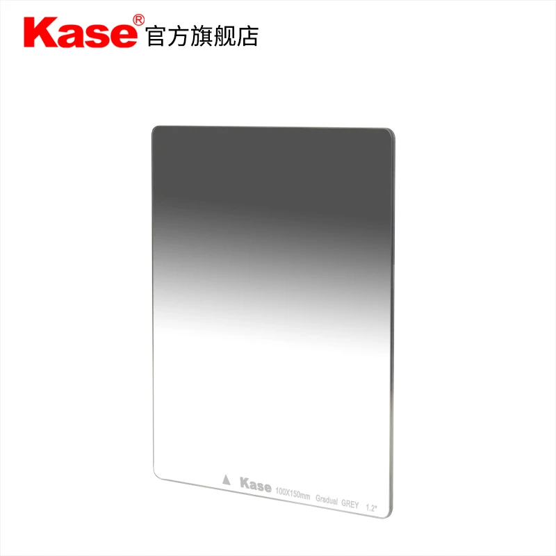 Квадратный фильтр нейтральной плотности KASE 100mmX150mm Soft GND8 (0 9) gnd16 (1 2) | Электроника