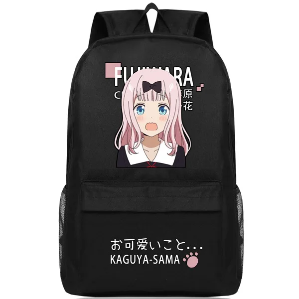 

Fujiwara Chika Schoolbag for Girls Shoulder Bag