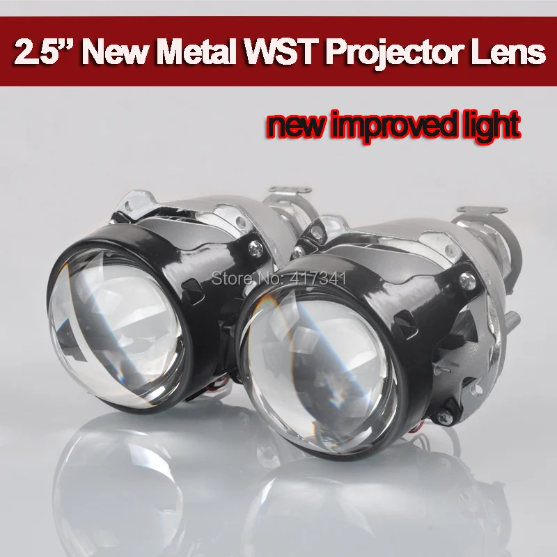 2.5 inches new metal leader WST projector lens