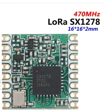 Бесплатная доставка 3 шт./лот HPD14-470MHz беспроводного приемопередатчика SX1278 лучшее