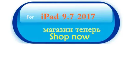 Смарт-чехол для iPad Pro 9,7 Ультра Тонкий Smart Cover чехол s для iPad Pro 9,7 Мягкий силиконовый чехол A1673 A1674 A1675