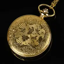 Винтажные золотые локомотив двигатель железнодорожный поезд стимпанк карманные часы для мужчин женщин Очаровательное ожерелье с подвесками часы