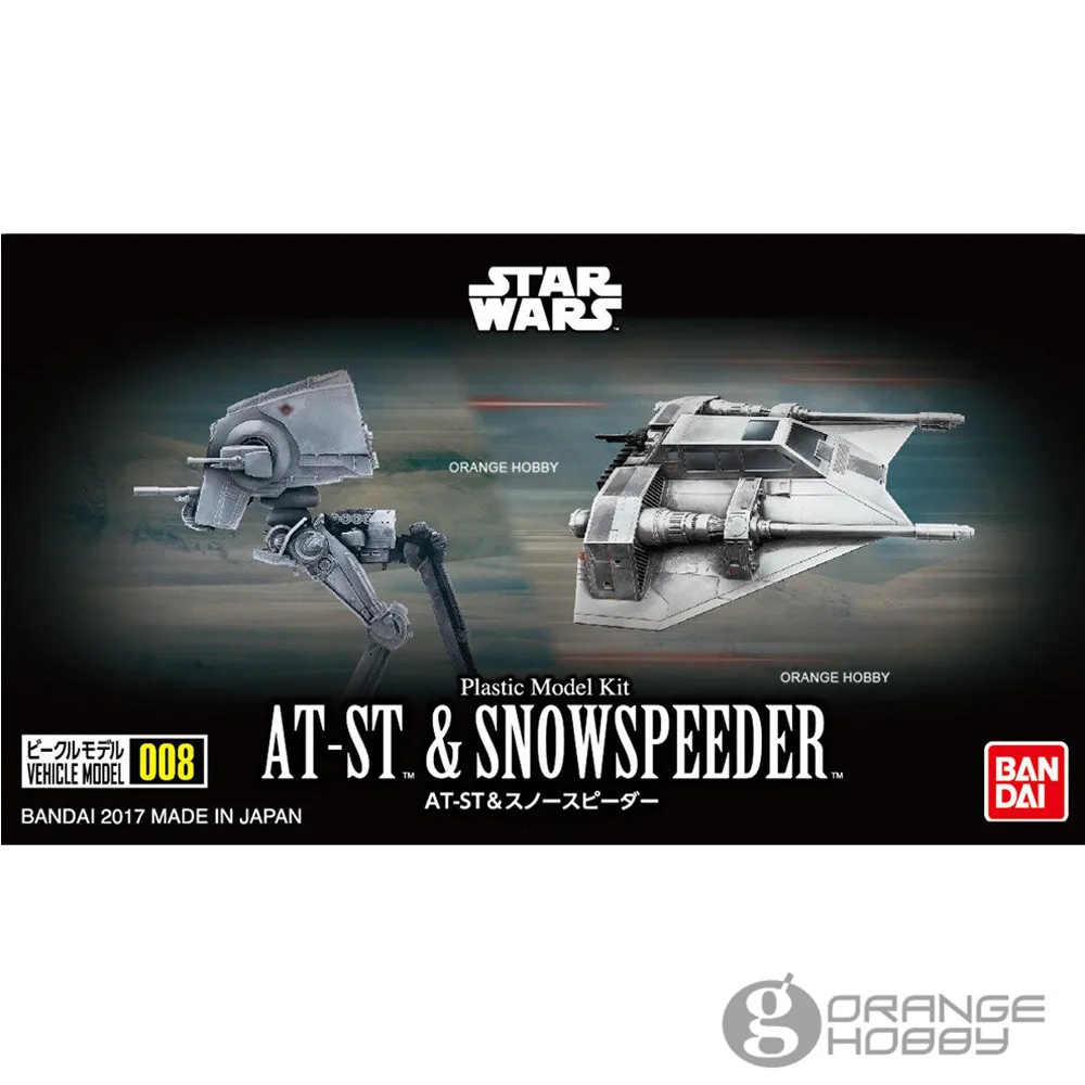 OHS Bandai Звездные войны модель автомобиля 008 AT-ST и SnowSpeeder сборки пластиковые модели комплекты oh