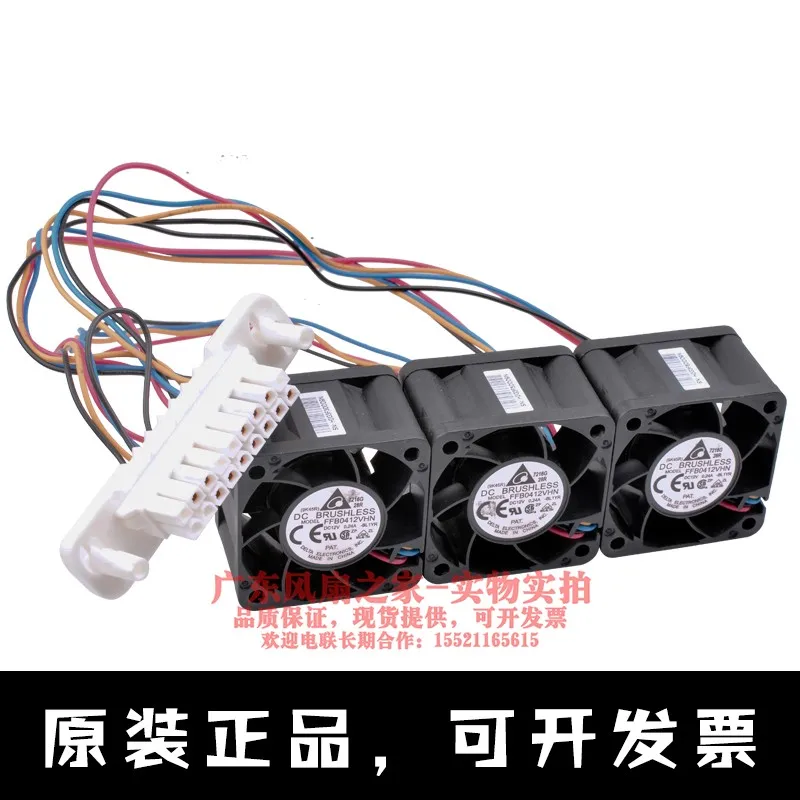 Delta Electronics FFB0412VHN DC 12V 0.24A 40x40x28 мм кулер для сервера|Кулеры/вентиляторы/системы