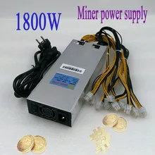 Шахтерная микросхема API BTC LTC miner power AP188c1800W 12 V блок питания 6pin подходит для Antminer S9 T9 Z9 L3 DR3 Байкал G28 Innosilicon A9