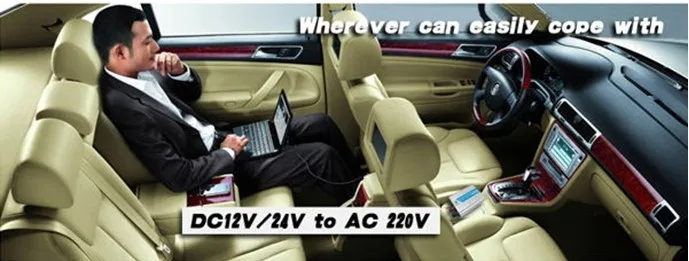 in car