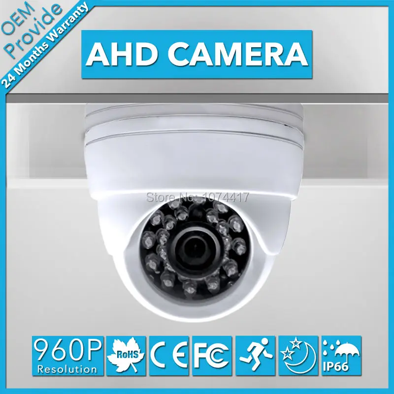 

AHD2413R-T 24 IR Light Night Vision 1.3 MP AHD CMOS CCTV Camera 1080P AHD Security Surveillance Dome Camera IR Cut Filter