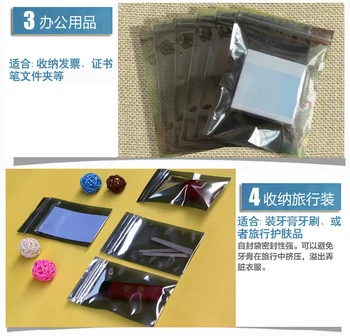 

Wholesale 80*120mm Anti-static storage bag Valve bag Packaging Bags Electrostatic shielding bag